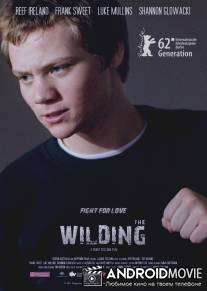 Дикий / Wilding, The