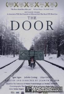 Дверь / Door, The