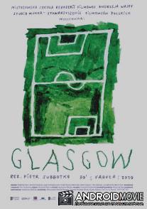 Глазго / Glasgow