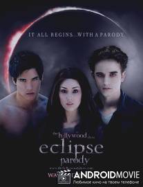 Hillywood Show, The