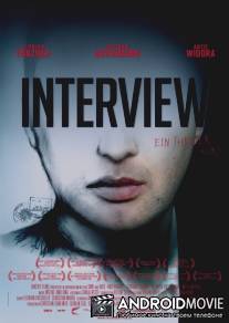 Интервью / Interview