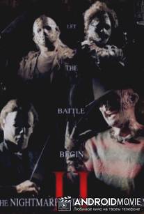 Кошмар заканчивается на Хэллоуин 2 / Nightmare Ends on Halloween II, The