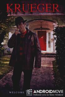 Крюгер: Прогулка через улицу Вязов / Krueger: A Walk Through Elm Street