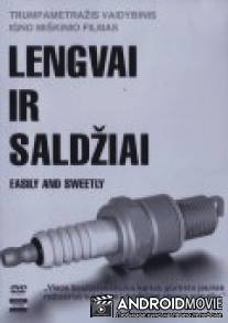 Легко и просто / Lengvai ir saldziai