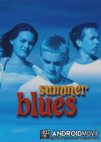 Летний блюз / Summer Blues