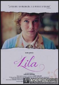Лила / Lila