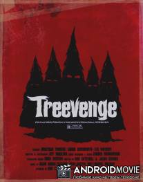 Месть елок / Treevenge