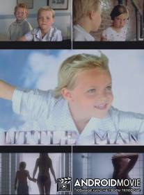 Мужичок / Lille mand