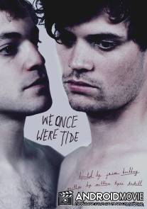 Мы были единым приливом / We Once Were Tide