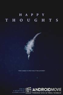 Мысли о счастье / Happy Thoughts
