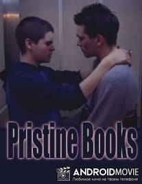 Невинные книги / Pristine Books