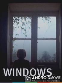 Окна / Windows