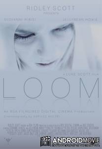 Оплётка / Loom