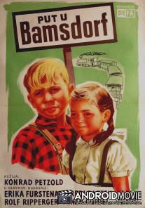 Поездка в Бомсдорф / Die Fahrt nach Bamsdorf