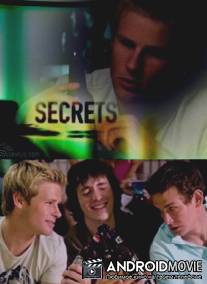 Секреты / Secrets