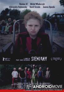 Семяны / Siemiany