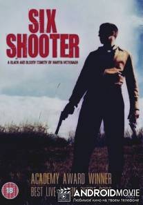 Шестизарядный / Six Shooter
