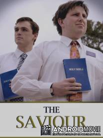 Спаситель / Saviour, The