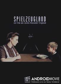 Страна игрушек / Spielzeugland