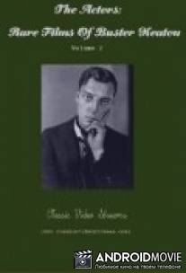 Триумф Лестера Снэпуэлла / Triumph of Lester Snapwell, The