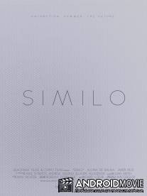 Уподоблять / Similo