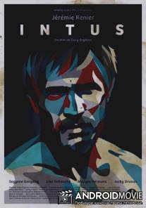 Взаперти / Intus