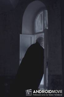 Зависть / Zavist