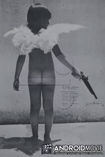 Ангел родился / O Anjo Nasceu