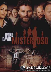Арне Даль: Мистериозо / Arne Dahl: Misterioso
