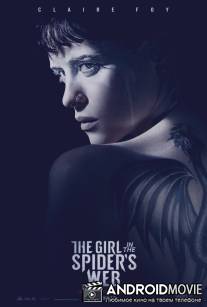 Девушка, которая застряла в паутине / The Girl in the Spider's Web
