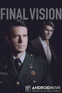 Финальное видение / Final Vision