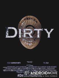 Грязные копы / Dirty