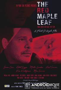 Красный кленовый лист / The Red Maple Leaf