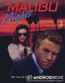 Malibu Nights