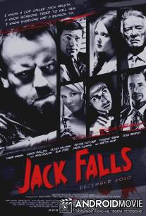 Падение Джека / Jack Falls