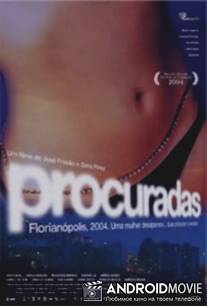 Поиск / Procuradas