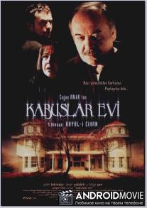 Призрачный Джихан / Kabuslar evi - Hayal-i cihan
