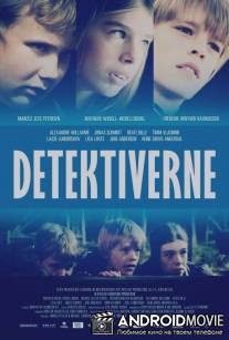 Сыщики / Detektiverne