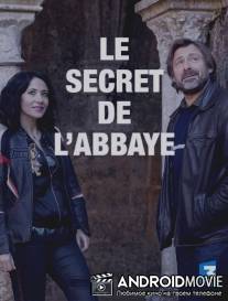 Тайна аббатства / Le secret de l'abbaye