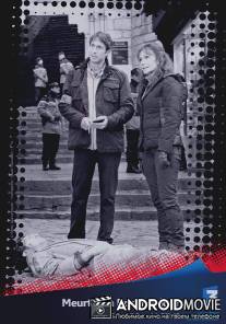 Убийство в Рокамадуре / Meurtres à Rocamadour