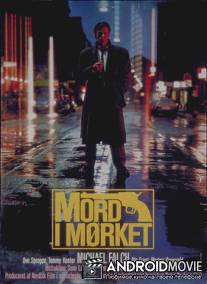 Убийство во тьме / Mord i morket