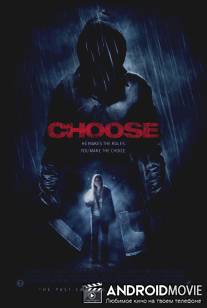 Выбор киллера / Choose