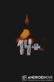 14+
