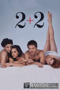 2+2 / Dos mas dos