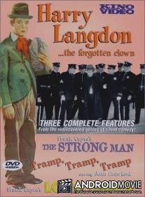Бродяга, бродяга, бродяга / Tramp, Tramp, Tramp