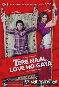 Чувствую любовь к тебе / Tere Naal Love Ho Gaya