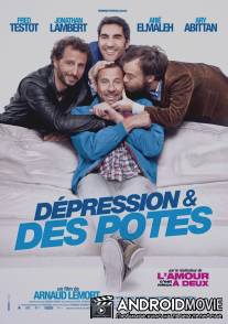 Депрессия и друзья / Depression et des potes