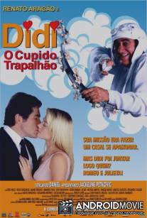 Диди / Didi, o Cupido Trapalhao