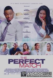 Идеальный выбор / The Perfect Match