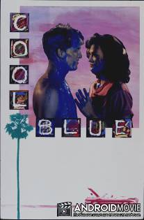 Холодная синева / Cool Blue